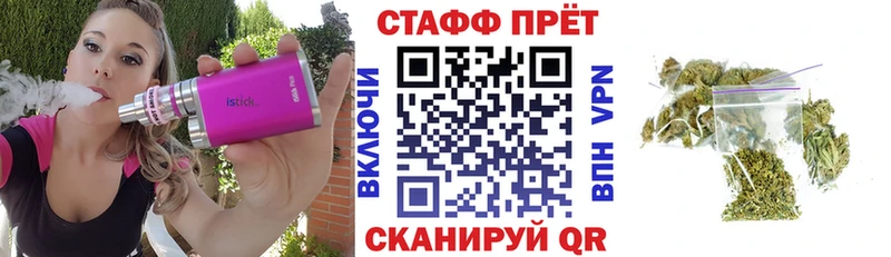 Сколько стоит Нефтекумск Метадон Канабис Меф мяу мяу ГАШИШ СК