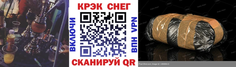 Кокаин Боливия где купить наркоту kraken вход Нефтекумск