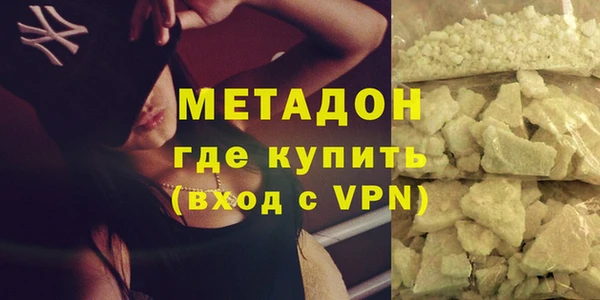 а пвп мука Алексеевка