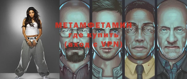 кокаин VHQ Алзамай