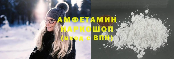 метадон Алексин