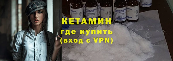 метадон Алексин