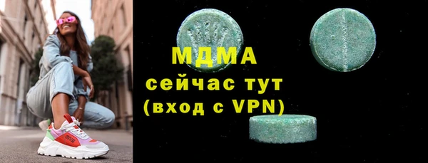 кокаин VHQ Алзамай