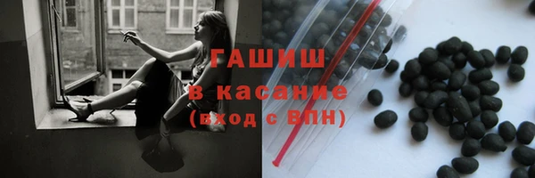 кокаин VHQ Алзамай