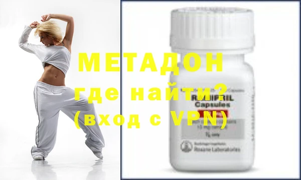 кокаин VHQ Алзамай