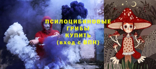 а пвп мука Алексеевка