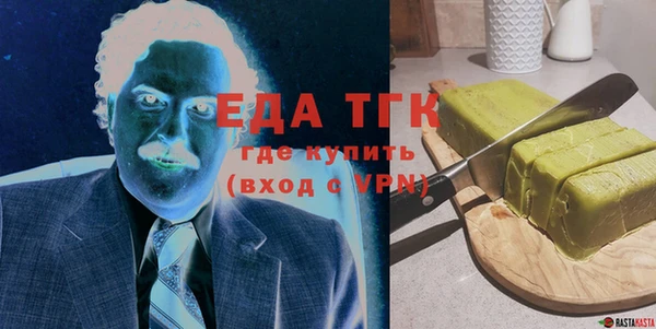 а пвп мука Алексеевка