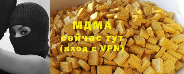 метадон Алексин